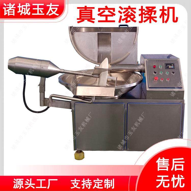 斩拌机肉类蔬菜切碎搅拌机大中小型变频斩拌设备源头厂家,清洗/食品/商业设备,其他食品加工设备,淘宝优惠券,粉丝福利购,淘宝优惠卷