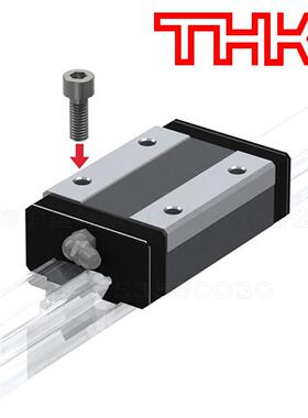 现货THK直线滚珠导轨滑块SR15V SR20W SR25TB SR30W SR20SB SR25W