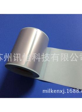 江苏昆山LINTEC银消50N标签 PA-TI 8LK 102*50双排R22拼绝缘垫片