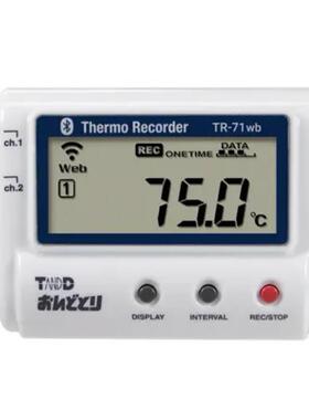 日本TANDD温湿度数据记录仪热电偶兼容TR-75A TR-75nw