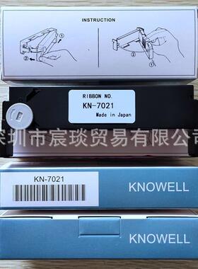 KN-7021色带SR10006灭菌柜色带uR10000记录仪温度曲线打印机色带
