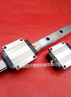不锈钢THK导轨滑块HSR15 20 25 30 35LAM AM SSHH/DDHH/ZZHH/KKHH