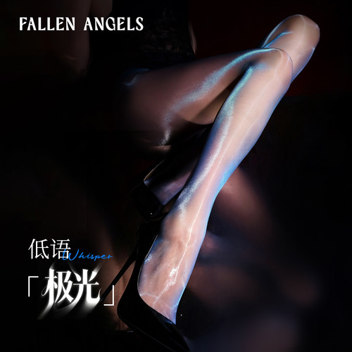 FA夏季极光亮闪马油光性感开档款