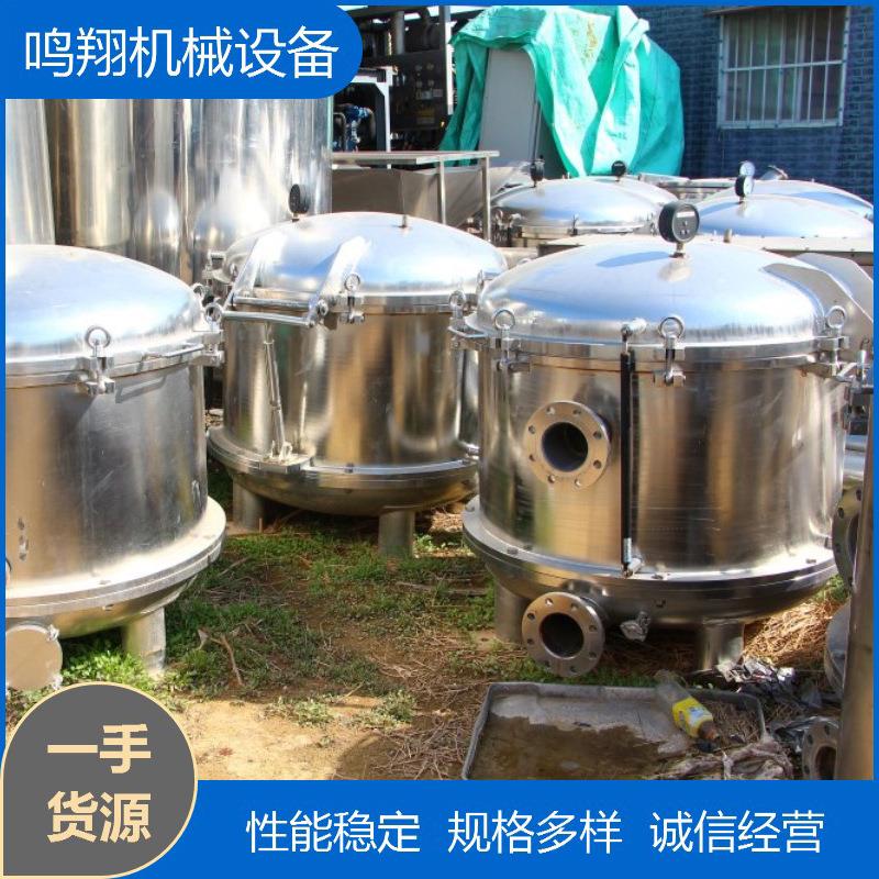 九新不锈钢袋式过滤器布袋式除泥沙杂质井水自来水河水过滤器