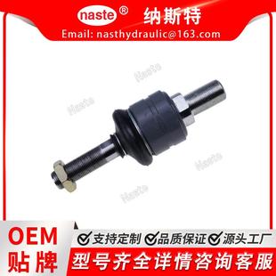 62980 3A121 球头