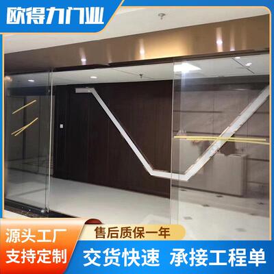 自动门机组电动门感应门感应器玻璃自动平移门控制器轨道电机整套