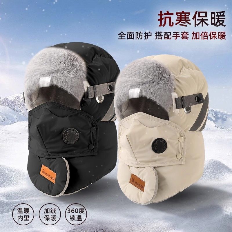户外骑行雷锋帽男保暖秋冬季防风