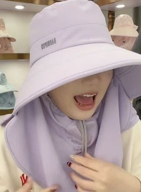 防晒全方位帽子遮阳帽护颈透气一体面罩户外太阳帽新款遮脸紫外线