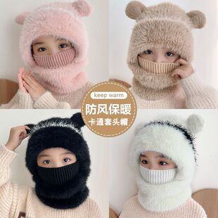 中大儿童3合1针织帽围巾一体女童男孩连帽宝宝防风护耳保暖套头帽