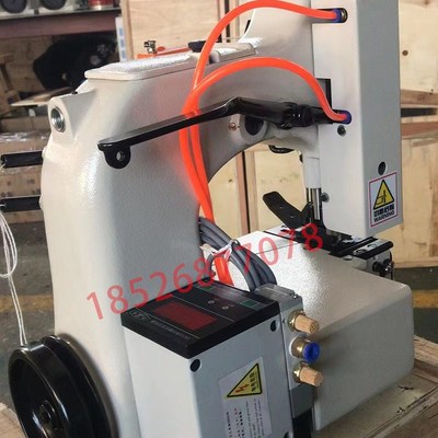 GB250机针德国进口GK35-2C GK35-6A缝包机用配件原装进口机针