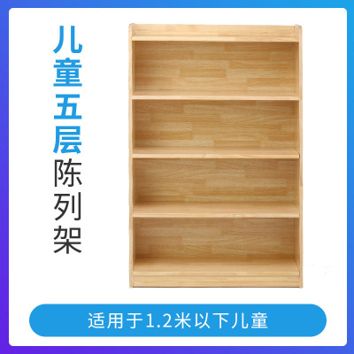 心理沙盘游戏沙具陈列架室团体标准实木放置五六九层玩桌展示柜子