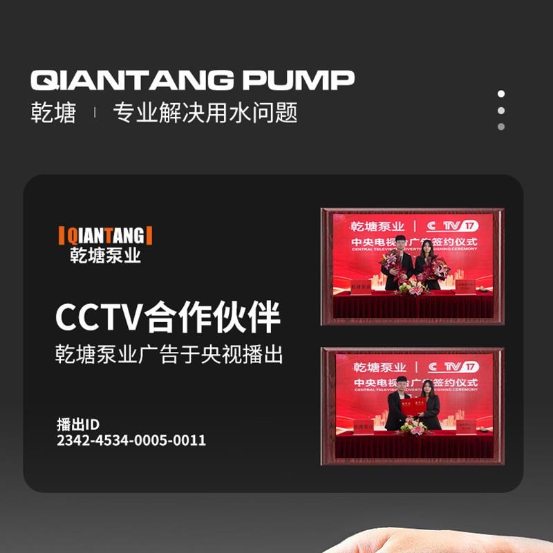 自吸泵全屋增压泵家用自来水管道全自动高楼静音小型抽水加压棒