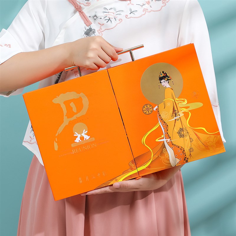 中秋礼盒月饼包装盒高档糕点食品空盒蛋黄酥盒冰皮月饼盒子