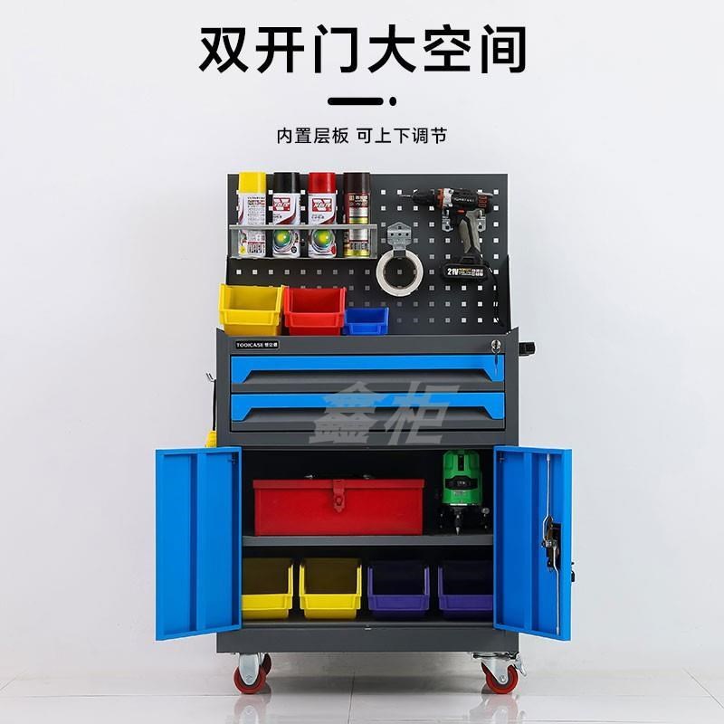 。移动工具车万向轮工具箱五金汽修钳工车间手推抽屉式重型工具柜