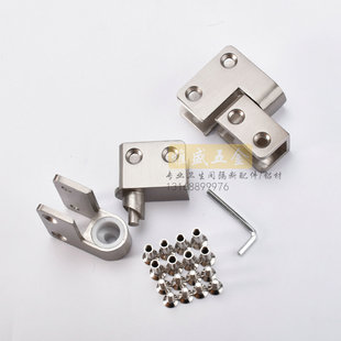 隐藏合页天地式上下铰链自归位公共卫生间隔断厕所门天地合页