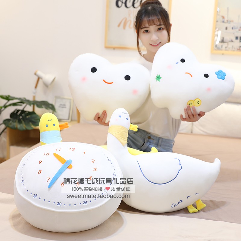 按时刷牙创意毛绒白牙齿儿童玩偶刷牙公仔爱牙日时钟鸭子抱枕