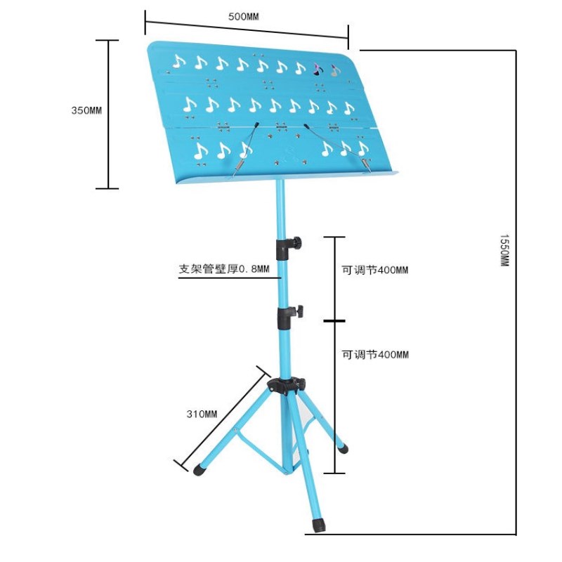 谱架 谱台折叠便携可折叠伸缩升降曲谱架音乐家用学生用大谱架子