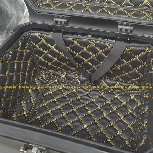 L铝合金通用尾箱垫边箱内途者on内衬凯越无极萝卜