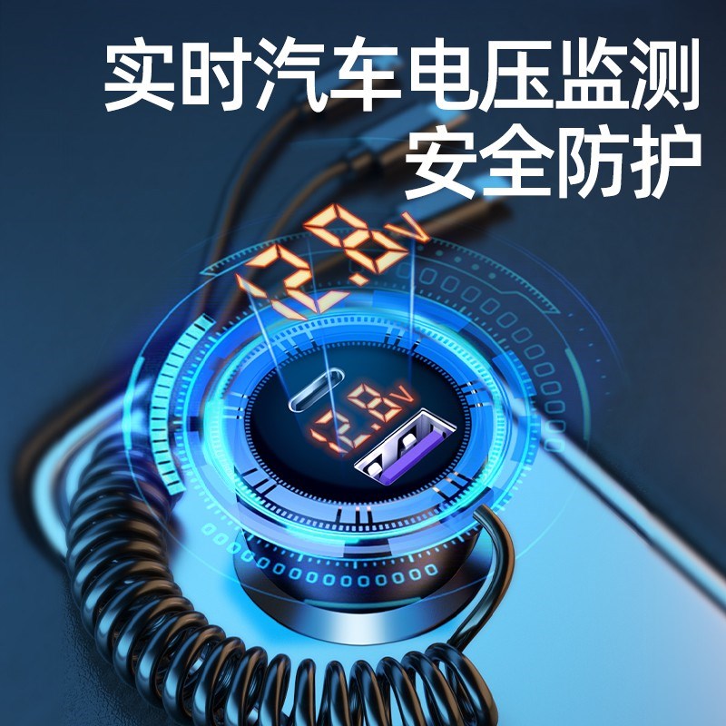 德国车载充电器点烟器转换一拖三超级汽车充电器UB接口