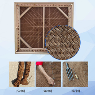 棕藤绷床垫无胶棕绷子床垫山棕垫硬老式棕棚手工腾编床垫儿童