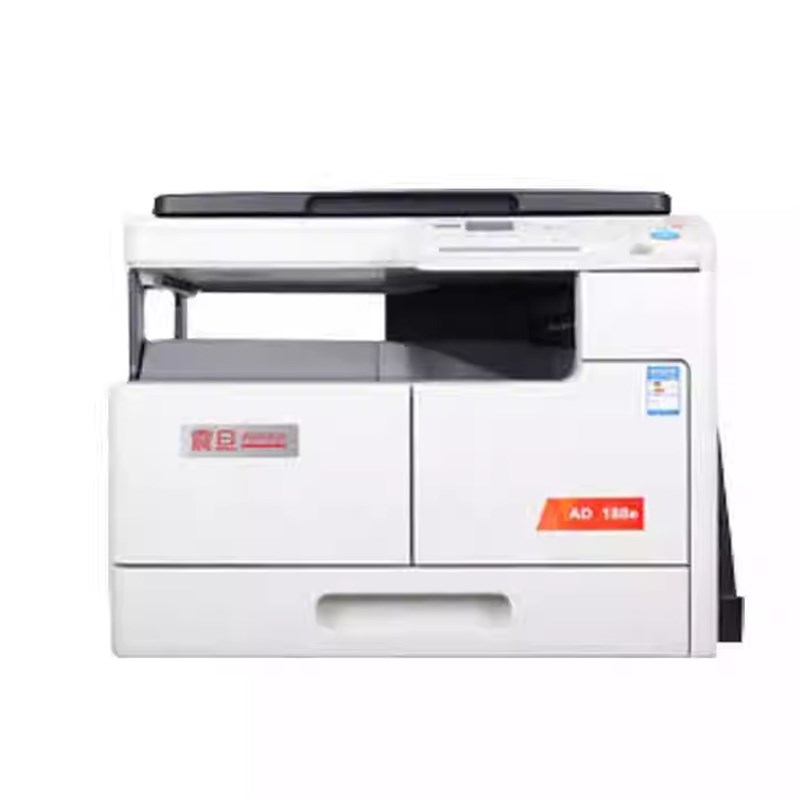 震旦 AD188E 复印机打印机多功能一体机办公A3黑白激光复合机扫描
