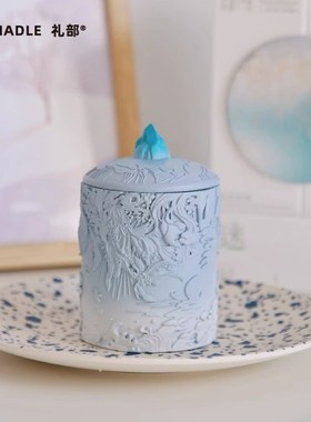 ONF NDL礼部山海之间谜毂国风结婚节日 香薰蜡烛礼盒