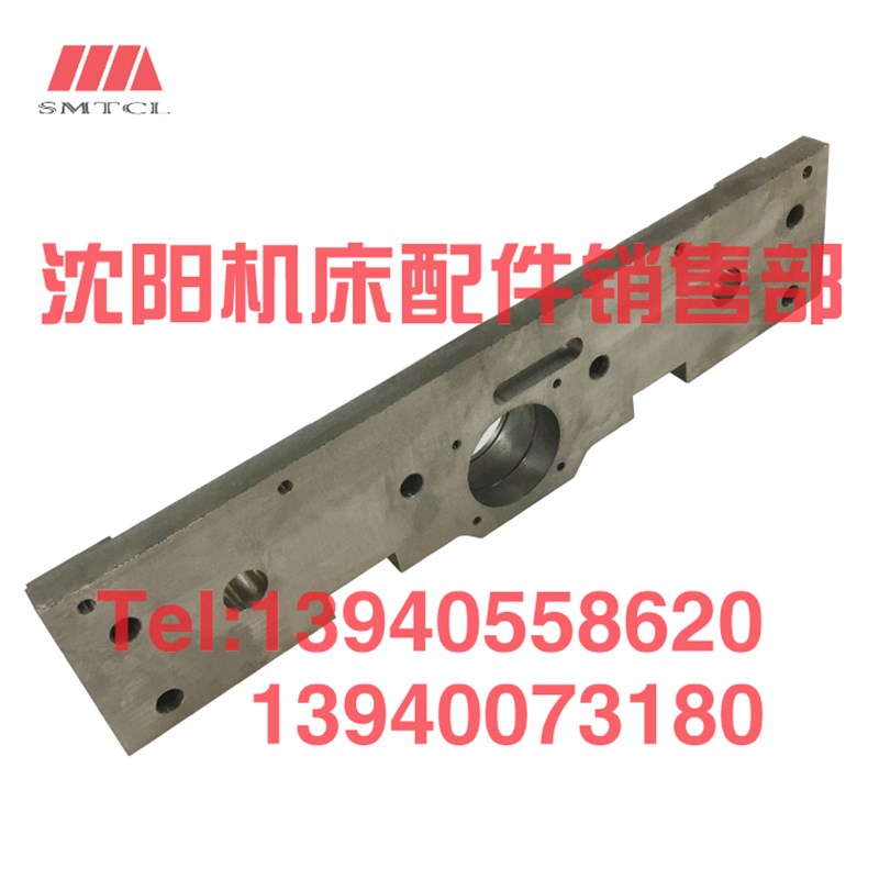 沈阳中捷摇臂钻床Z0 Z0X1制动架11夹紧 锁紧支架 压板