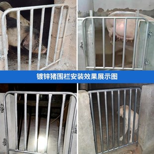 猪圈门猪舍门育肥保育栏门母猪场猪铁围栏砖砌水泥圈产床限位