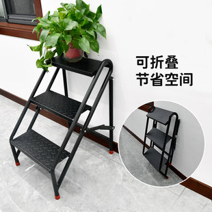 家用碳钢折叠梯 多功能人字梯可折叠工业梯子 登高梯凳 爬梯