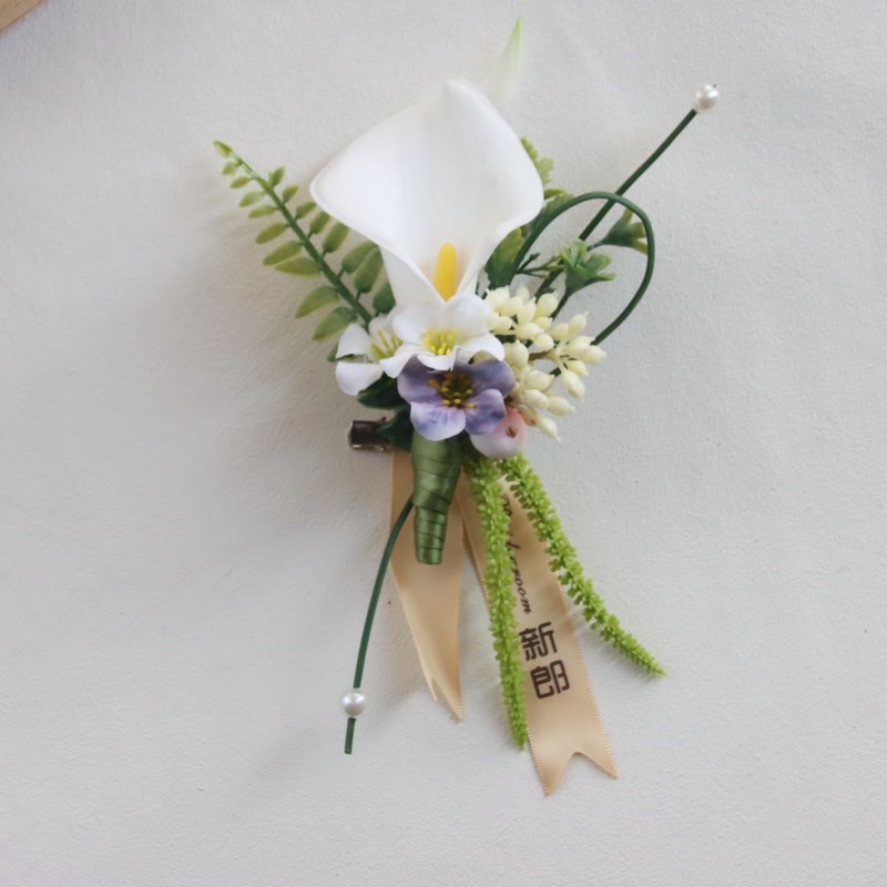 新原创高级感清新白马o蹄莲新郎结婚胸花商务伴郎团表演襟花手腕