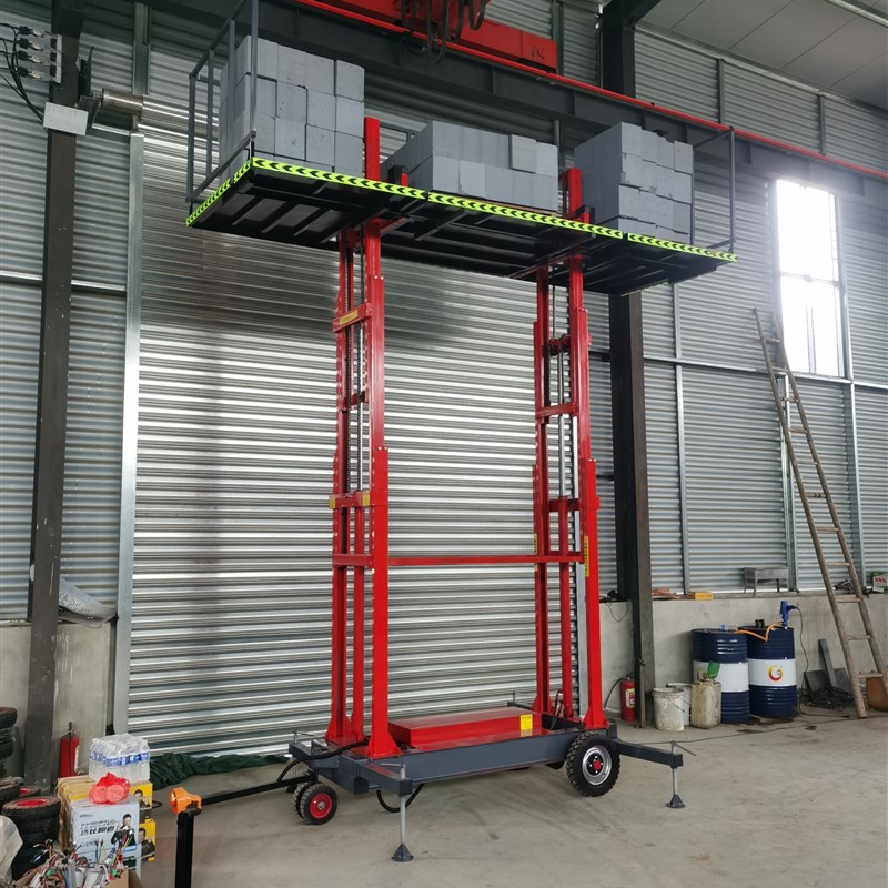 电动脚手架升降提升机全自动w升高平台室内室外装修移动折叠式遥