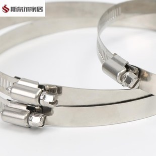 铁箍圈 紧固 特大木桶箍足浴桶砧板箍铁箍圈抱箍固定卡箍铁环菜板