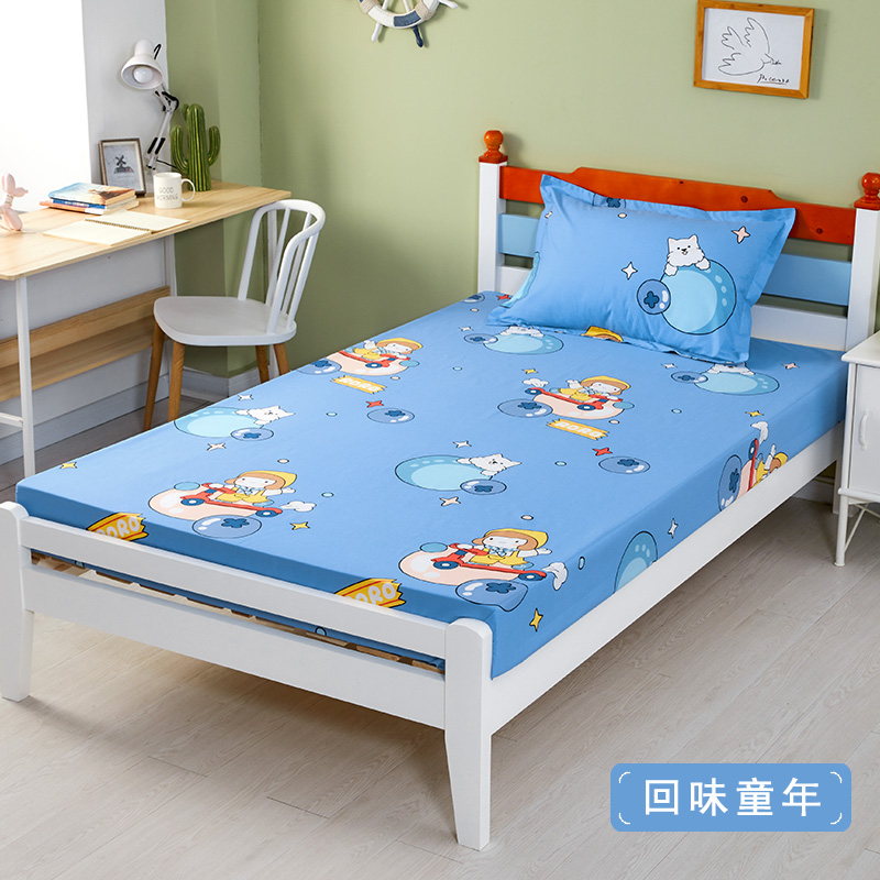 0.8米0.9米1米1.2米1.3w5米1.5米1.8米2m宽床薄垫棕垫用床笠套单