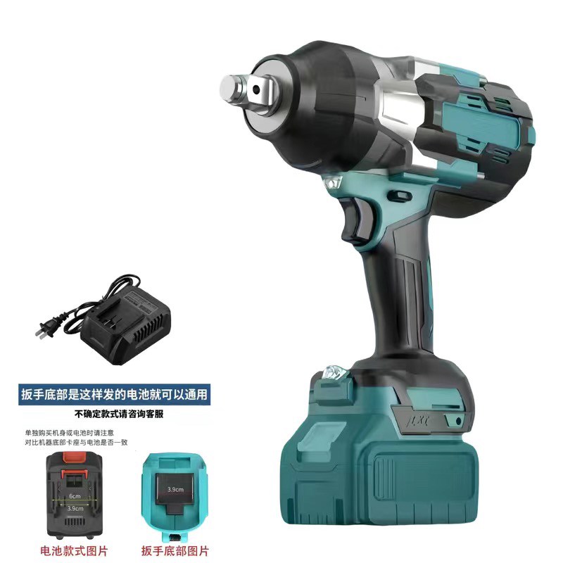 2800N汽修扭力电动s扳手锂电无刷充电大功率冲击木工套筒风炮