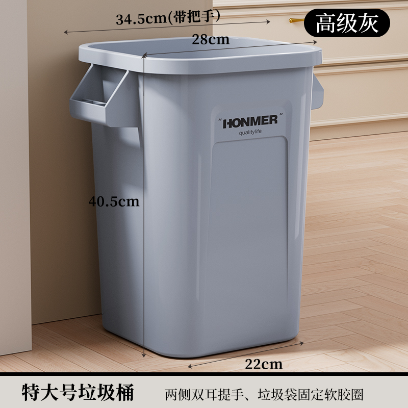 垃圾桶厨房专用家用2023新款长方形大号加大客厅大Y容量超大特大