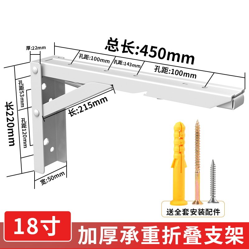 墙壁折叠桌墙上置物架可折叠书桌免打孔一字隔板壁挂式家用小餐桌,住宅家具,折叠桌,淘宝优惠券,粉丝福利购,淘宝优惠卷