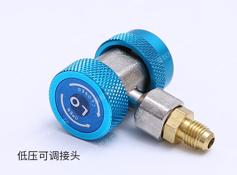 R134A全e铜快接空调加雪种转换接头汽车加氟快速接头汽车空调工具