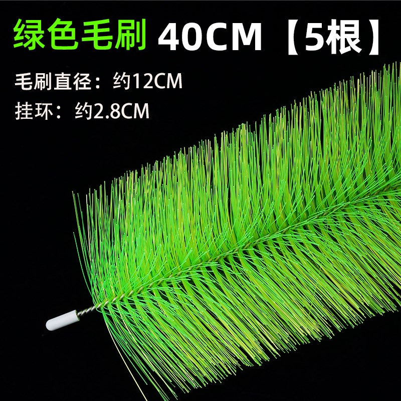 过滤毛刷鱼缸过滤池m大型锦鲤鱼池滤材培菌净水绿色专用材料水族