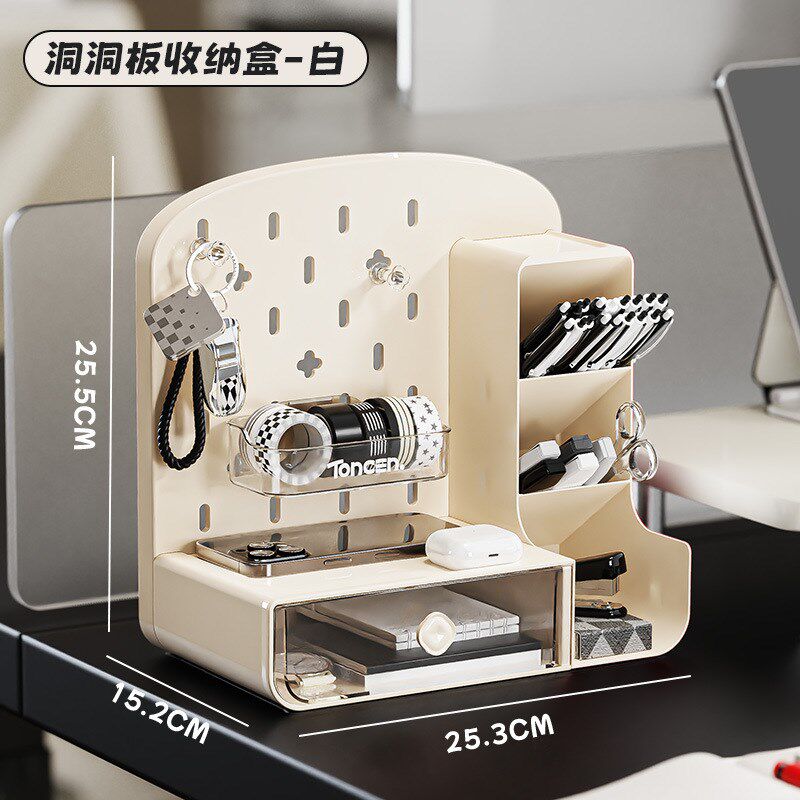 桌面洞洞板置物架立式学生书桌收纳带抽屉式办公桌文W具整理置物