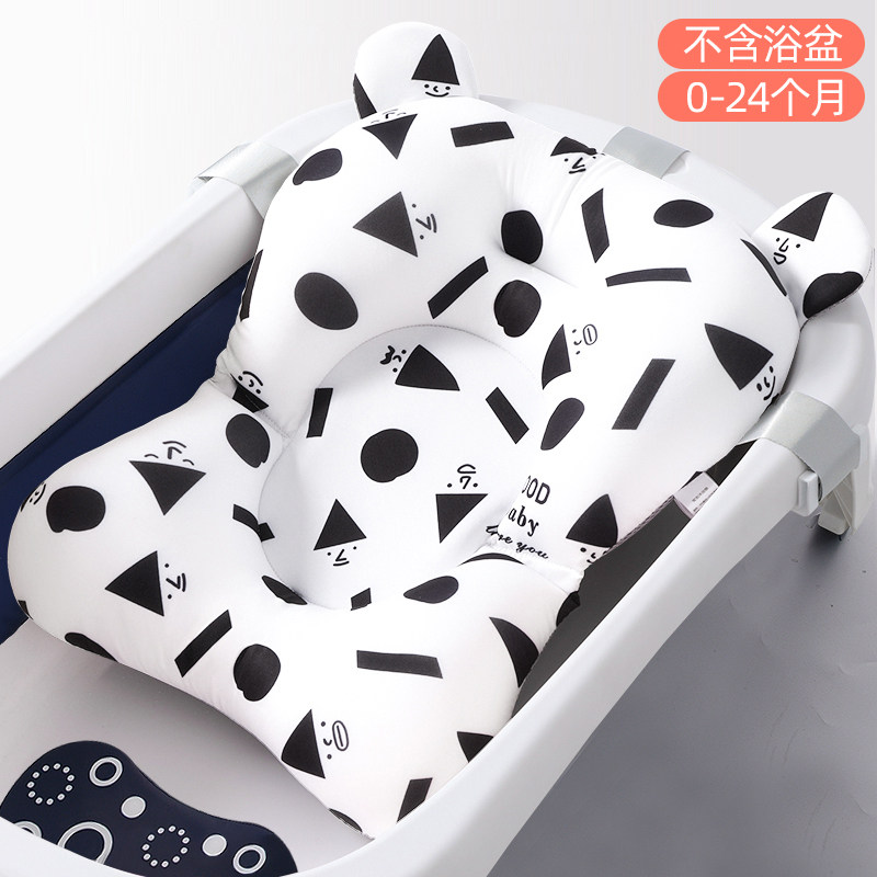 新生婴儿洗澡躺托宝宝悬浮浴垫神器浴盆浴网通用海绵网兜垫浴架坐,婴童用品,浴网/浴兜/浴架/浴托,淘宝优惠券,粉丝福利购,淘宝优惠卷