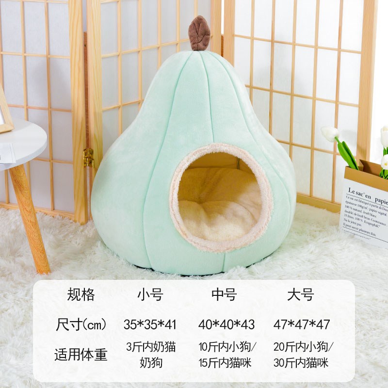 猫窝冬加厚保暖封闭式猫房子帐篷C猫屋安全感四季通用狗窝睡觉保