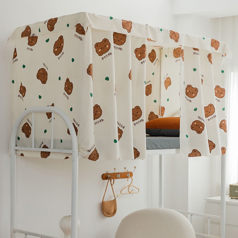 学生宿舍床帘含支架杆子上铺下铺男生女生半遮光帘子.公主风床幔