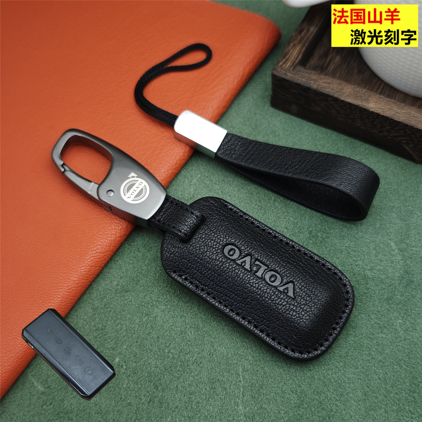 适用于沃尔沃s90xc90xc60防水小钥匙套高档真皮钥匙包用品钥匙扣