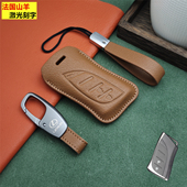 nx300 570500h真皮钥匙扣包 适用雷克萨斯钥匙套es