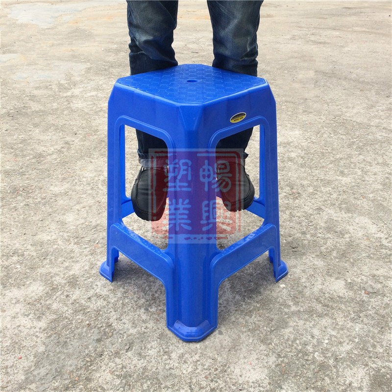 塑料凳子5d5厘米公分超高凳加厚加高方凳高脚塑料凳55cm椅子塑胶