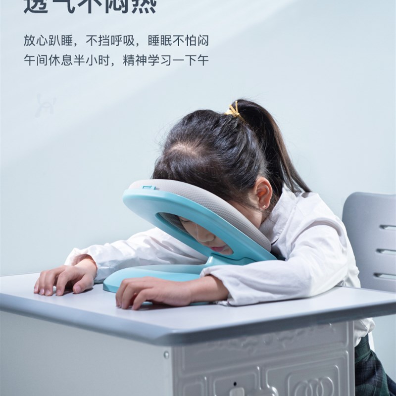 午睡枕小学生趴睡枕午休神器儿童趴趴枕教室趴着U睡觉学生午休枕