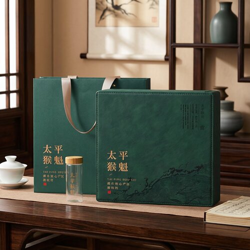 高档玻璃茶叶罐包装盒空礼盒定制
