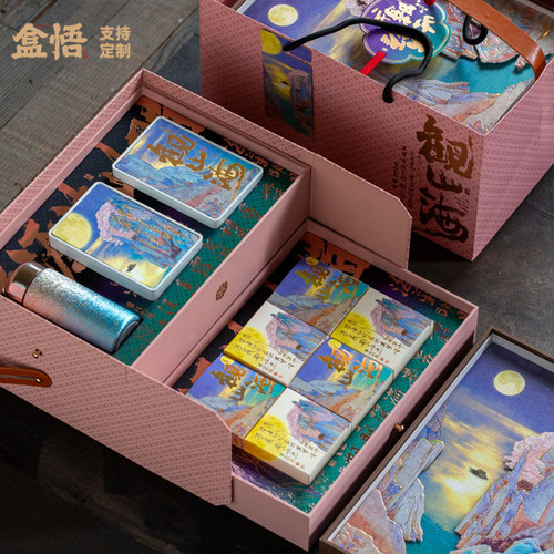 高档中秋新款茶叶月饼套装礼盒
