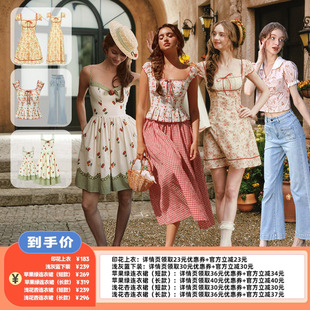 【李佳琦直播间】蕾诗莓旗舰店 野樱桃/红美瑰 法式连衣裙套装