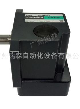 OM减速5GE50R H 机5GE18RH 5GE30RH 5G25S 5EGE9KBF5GE12.5KBF